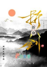 可伸缩的机械手爪