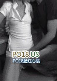 苏桃情事(高H)字数