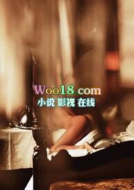 前女友攻略GL笔趣阁