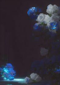 沉靡(强取豪夺)作者欢虞全文阅读_孩儿