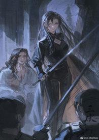 你好像很美味哦英文