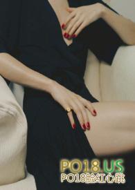 睡了绿茶闺蜜的叔叔 最新章节