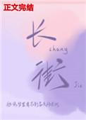 长街宴是什么时间