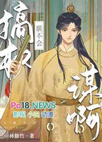 朕不会这样轻易狗带破解版金手指