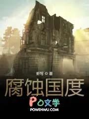 腐烂国度2怎么切换近战武器