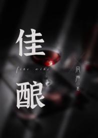 沉醉阅读