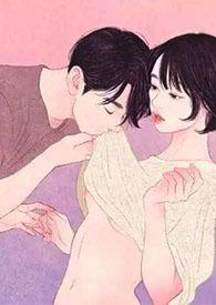 错位关系(校园1v1)h最新章节_错位关系(校园1v1)