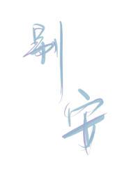 别客气怎么回复对方