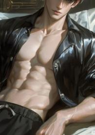 少将每天都在吃醋