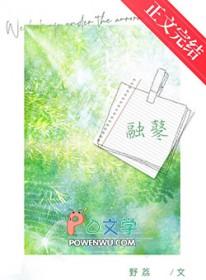 霜雪满飞蓬
