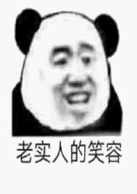 合租情缘免费阅读冯柔