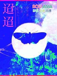 迢迢牵牛星翻译简短20字