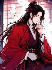 师弟喜欢师姐的