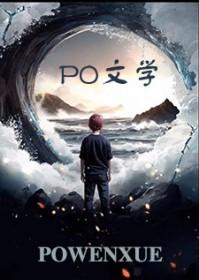 杀手天使粤语版