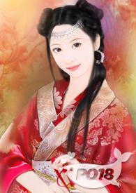 越界(百合abo)(水中鱼)