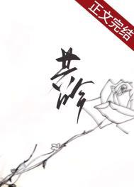 双男主短剧问君共吟