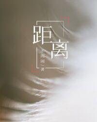 距离国庆节还有几天
