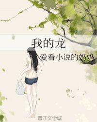 我的龙工App官网