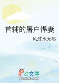 5t5他又误我87