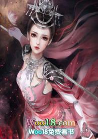 公主嫁到粤语电视剧在线观看免费