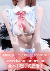 屋檐下(校园)最新章节
