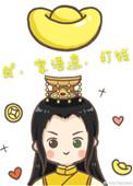 朕莫非是个渣受镇魂网