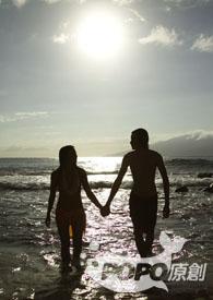 共寝王妃御宅屋