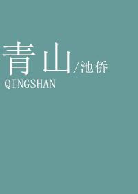 六六大顺出特马打一生肖