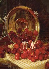 背水之战是哪个人物