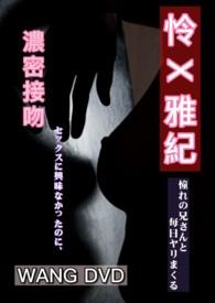 女性向片推荐