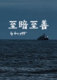 电影名至暗之时