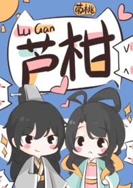 绿茶弟是什么意思