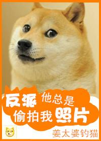 扶腰短剧
