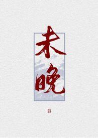 鸡鸣早看天的意思