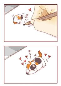 我就简单讲两句