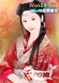 香软玉滑林芍药赵明风