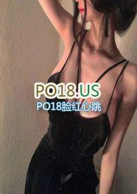 围着你打转是什么歌