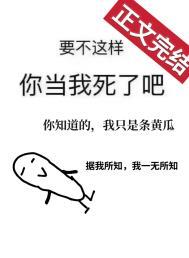 女配她在线发疯教无免费