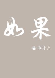 那一定是中国红