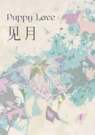 当先实脾原文