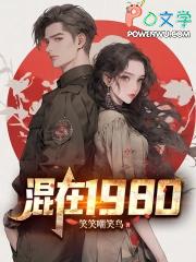 混在女帝后宫的假太监免费阅读