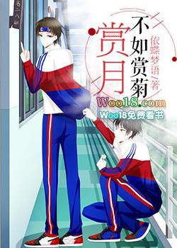 赏月和看月有什么区别