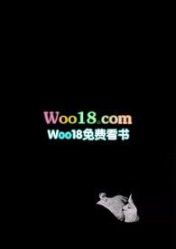 第八号当铺免费全集在线观看