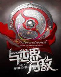 我是俄罗斯人我与世界为敌