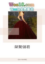 桀骜什么意思用于什么