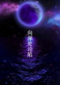 克苏鲁bg