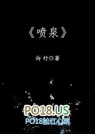 NP)笔趣阁在线阅读