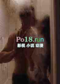坦然是啥意思