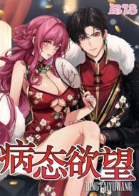 先爱后恋爱(校园)