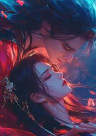 公主难眠(1V1)_全文